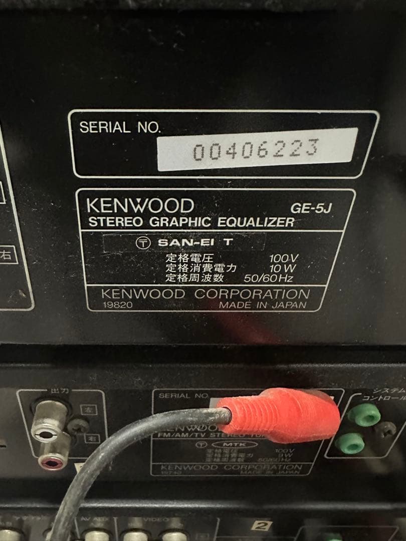 KENWOOD コンパクトディスクプレーヤー