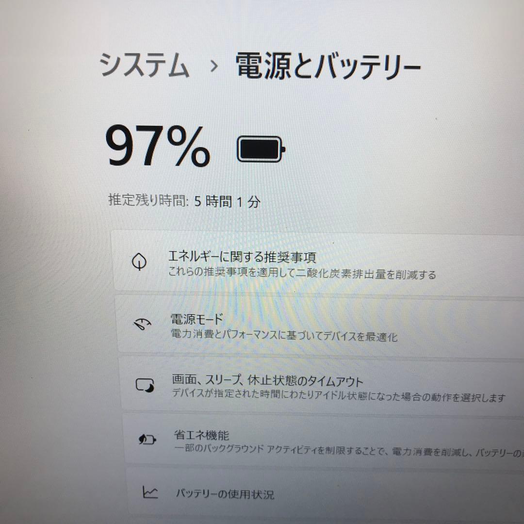 NEC LaVieDirect(M.2NVMeSSD 256GB＋1TBHDD)