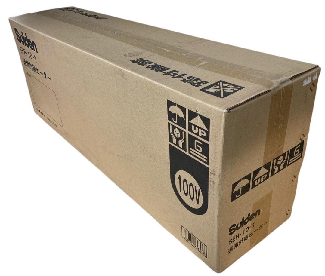 ★未使用★ Suiden スイデン 遠赤外線ヒーター SEH-10-1