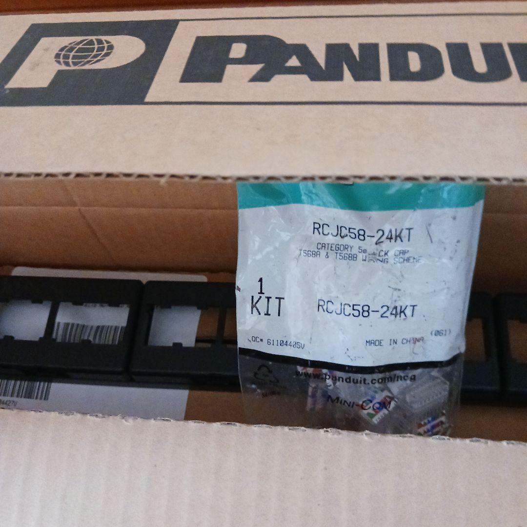 パンドウィット　CPPK24BL 24ポートパッチパネル　2個