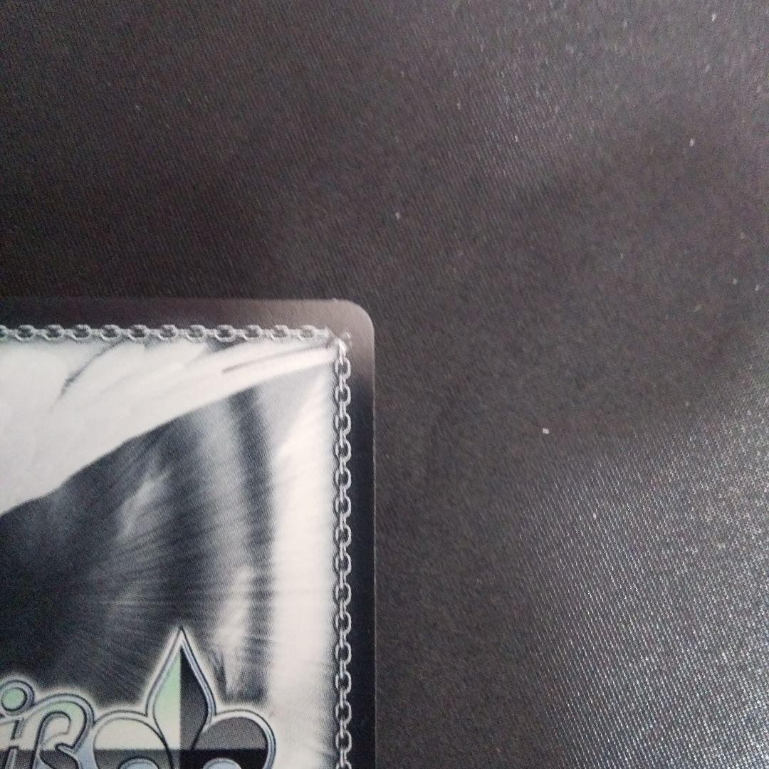 紅蓮:ブラックシャドウ　SP　サイン