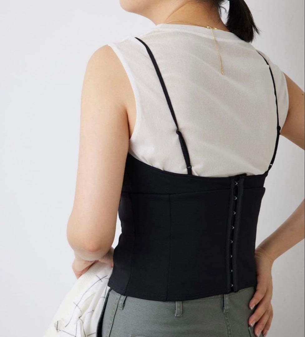 ウィムガゼット Whim Gazette ダンボールコルセット