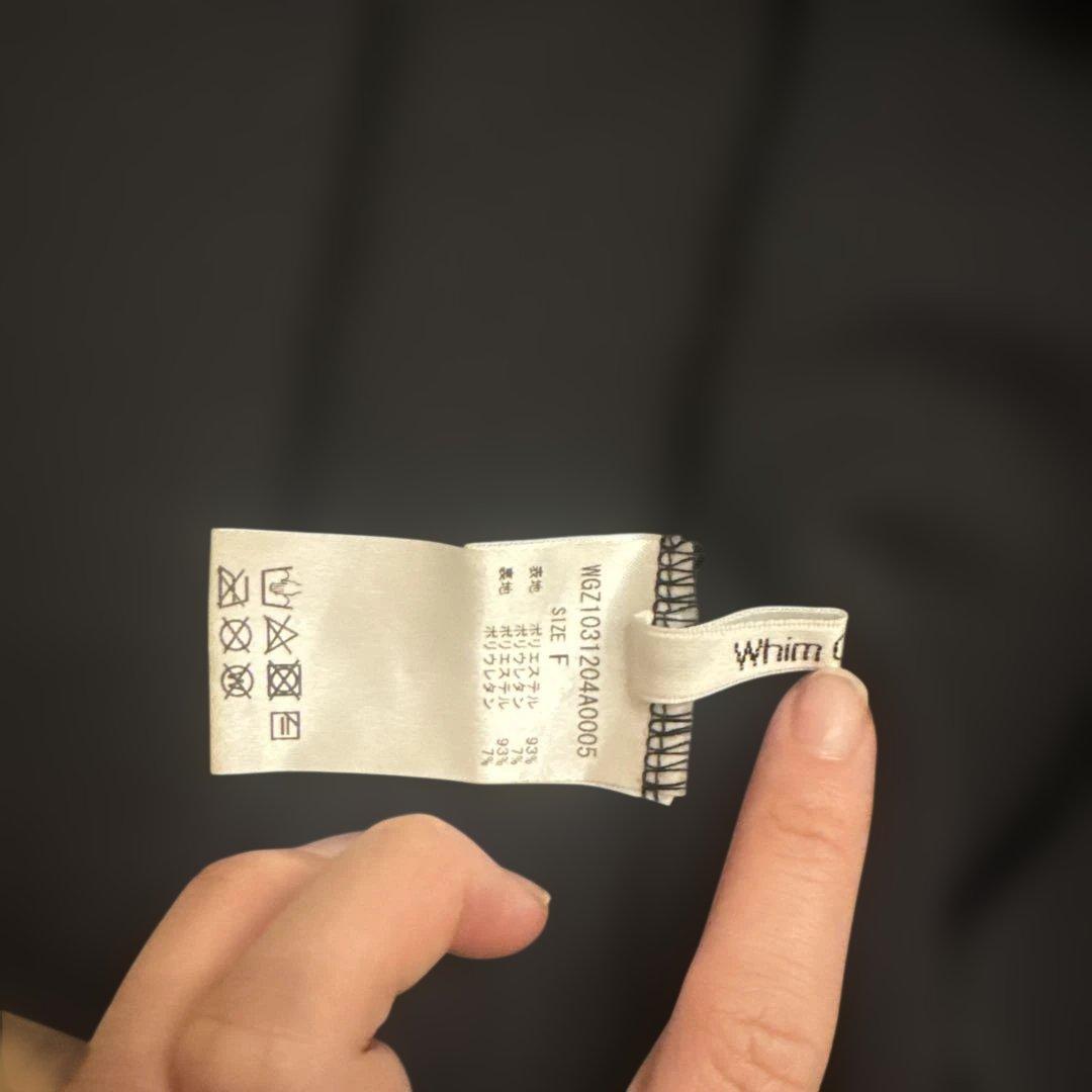 ウィムガゼット Whim Gazette ダンボールコルセット
