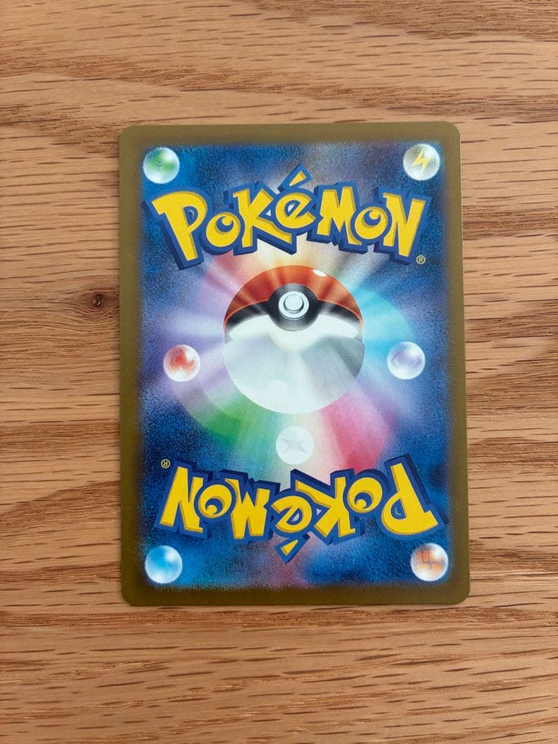 ロケット団のミュウツーex