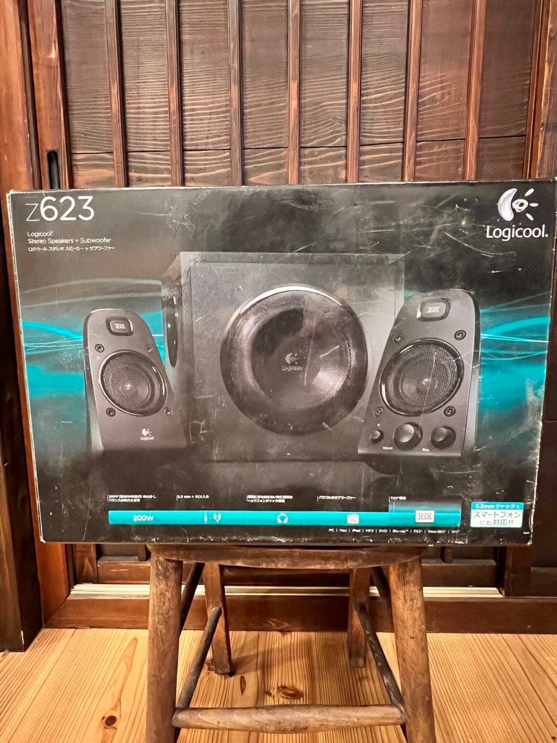 Logicool Z623 2.1スピーカーセット