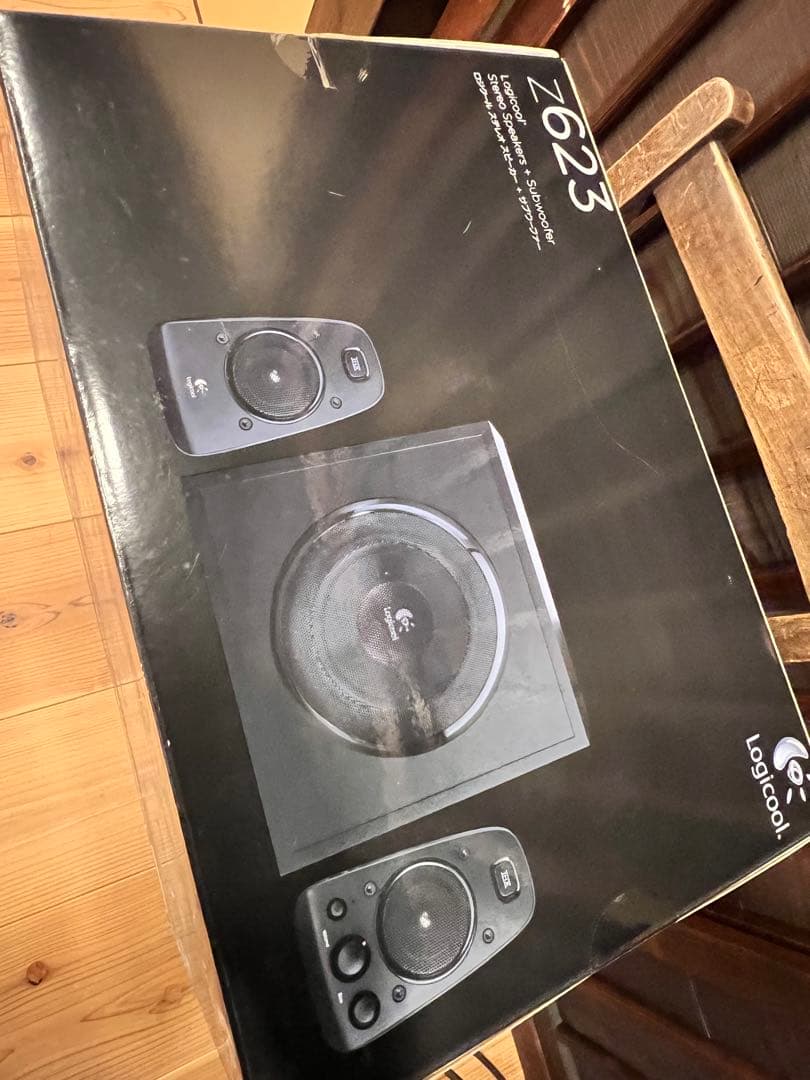 Logicool Z623 2.1スピーカーセット