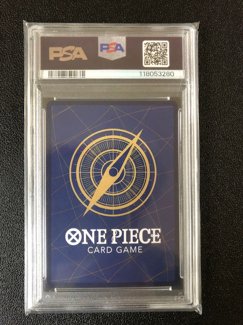 トラファルガー・ロー コミパラ SEC PSA10