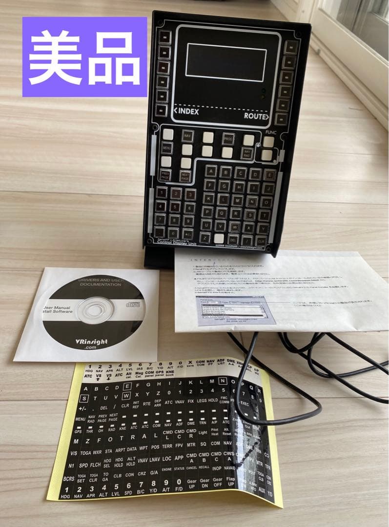 フライトシュミレーター　CDU パネル