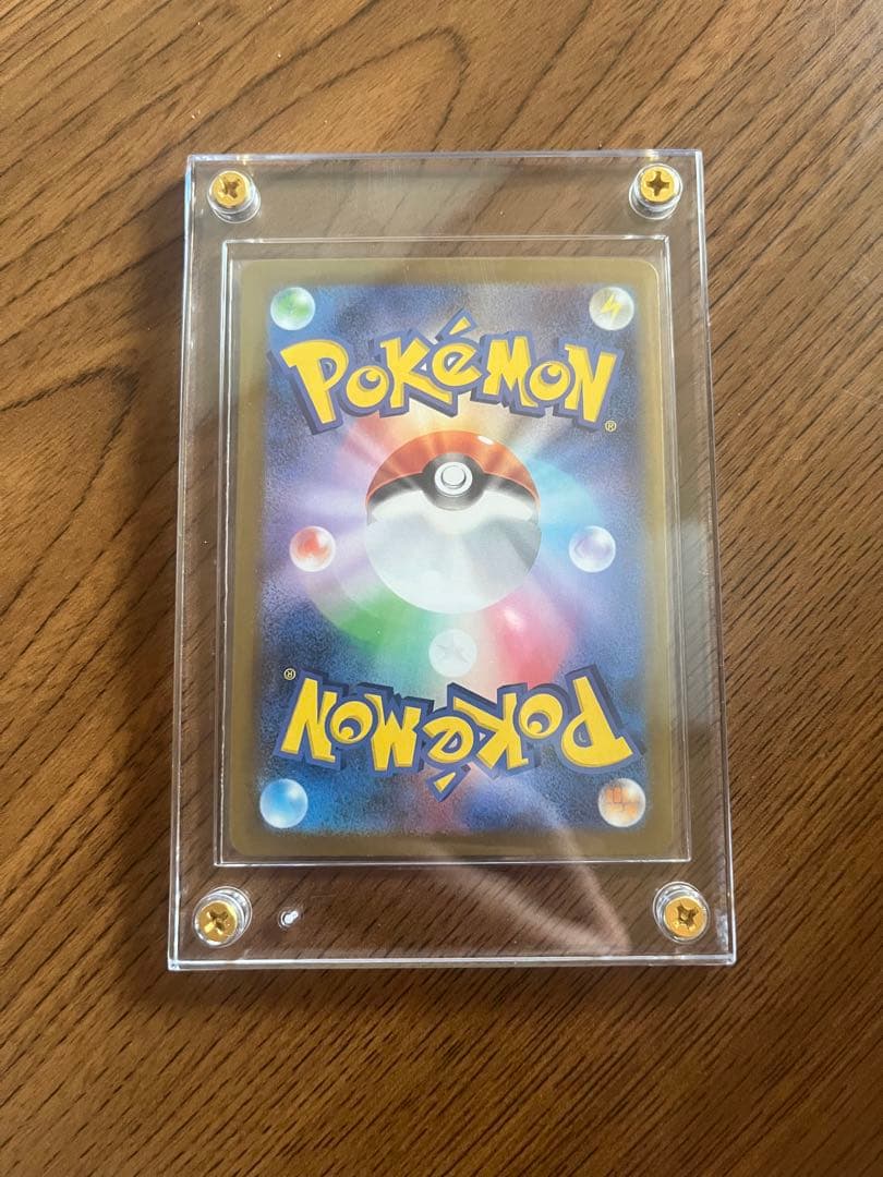 M*A様 ポケモンカード リーリエの決心 SR アセロラのいたずらSAR極美品