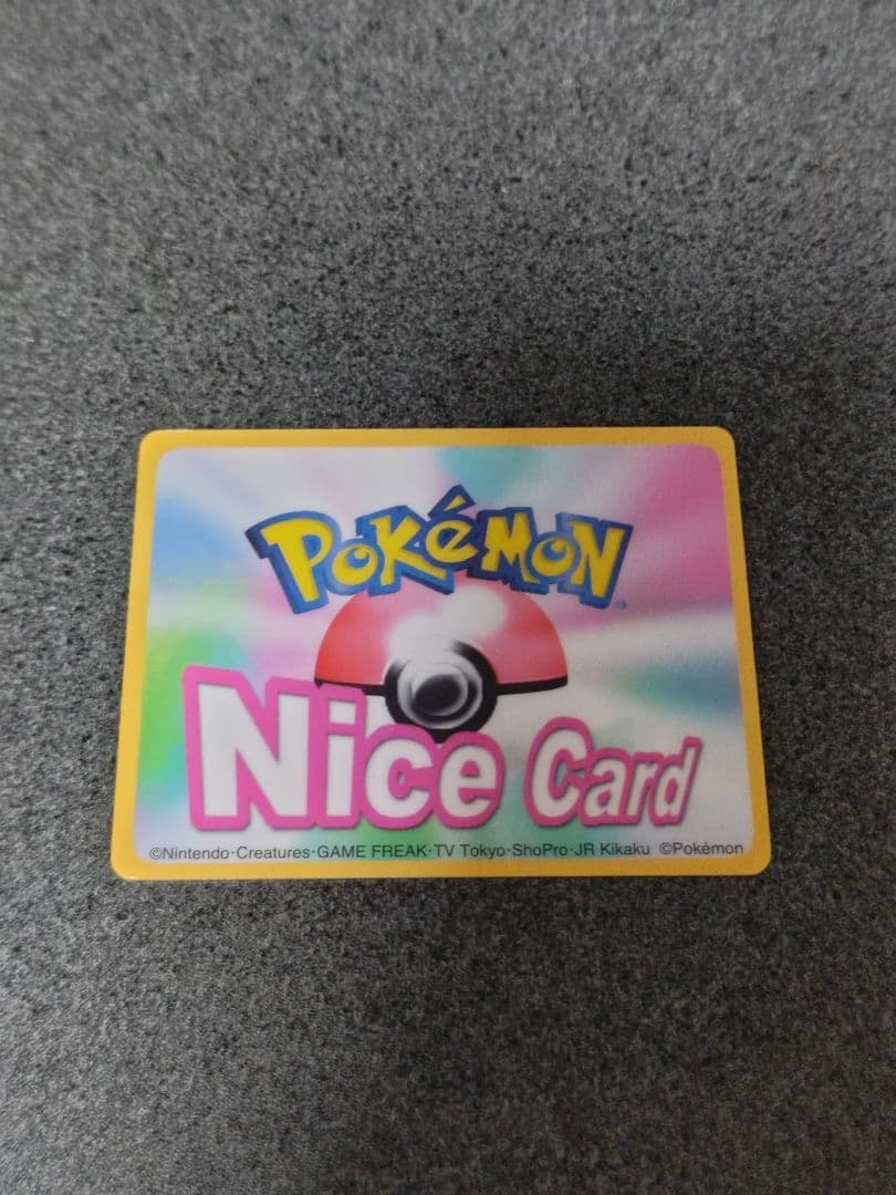 ポケモン ナイスカード M019 コダック