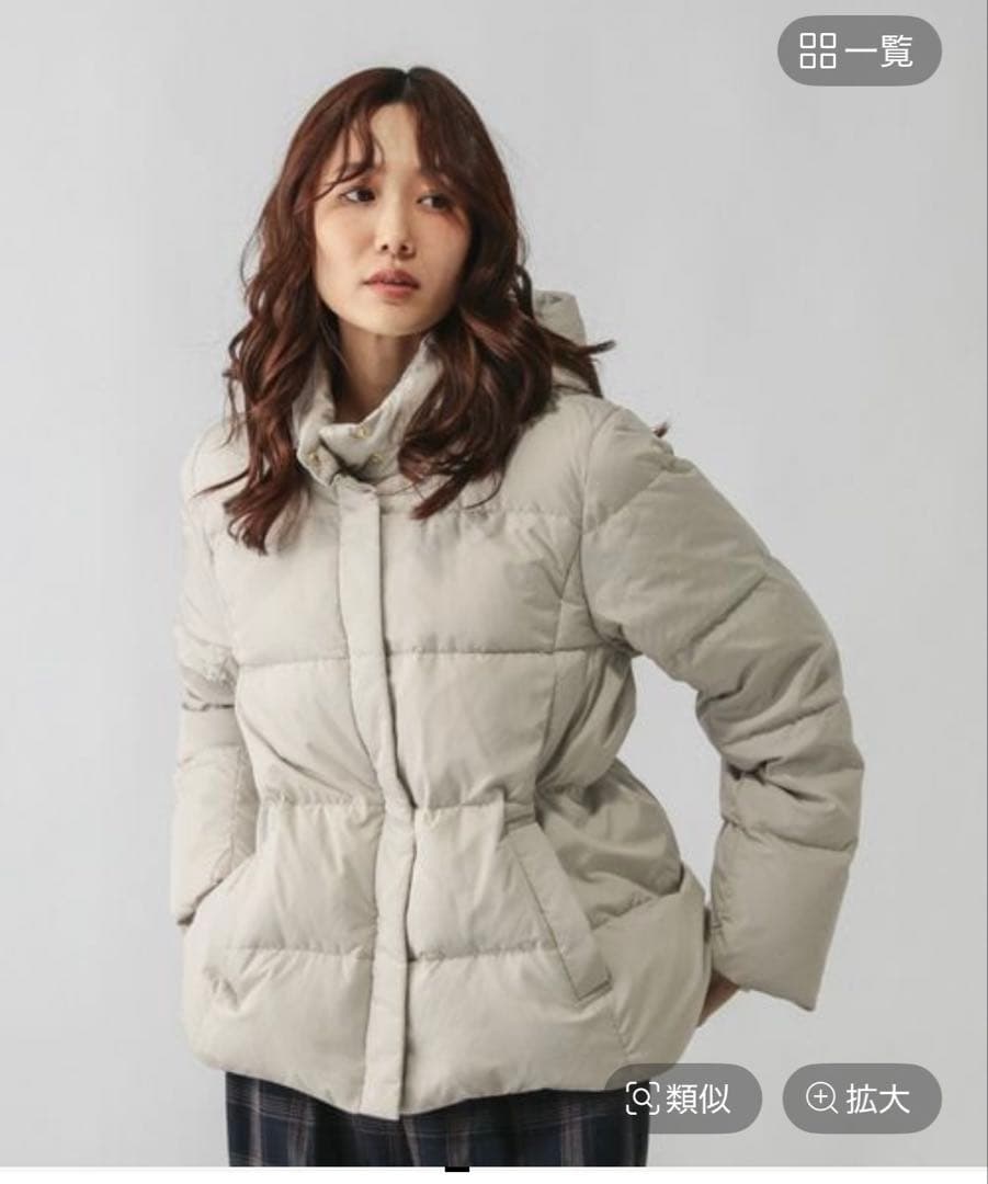 グローバルワーク☆ウツクシルエット撥水ダウンジャケット XL