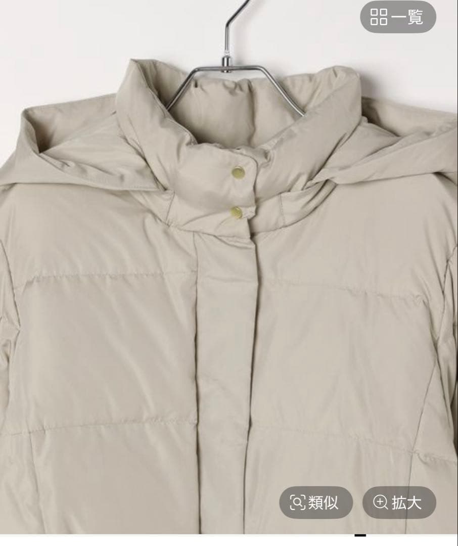 グローバルワーク☆ウツクシルエット撥水ダウンジャケット XL