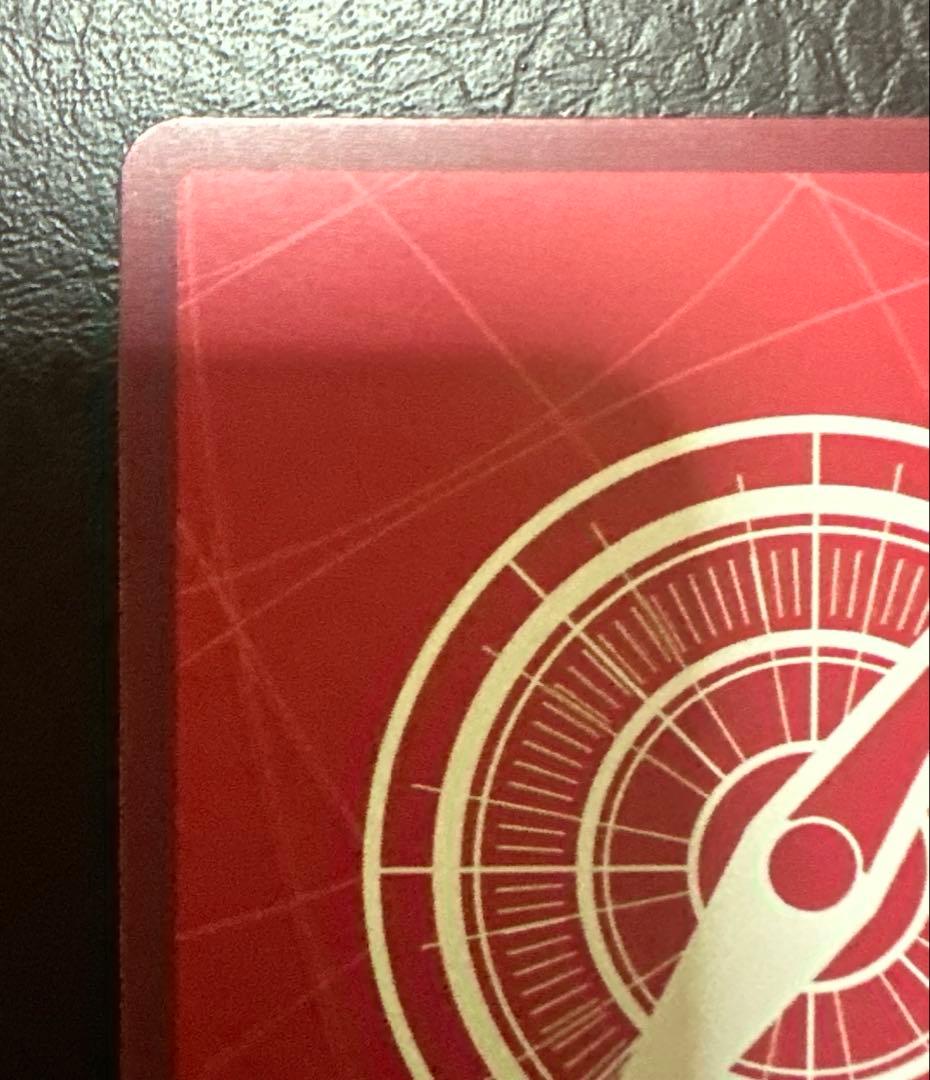 ジュエリー・ボニ　リーダーパラレル　リーパラ　エッグヘッドクライシス