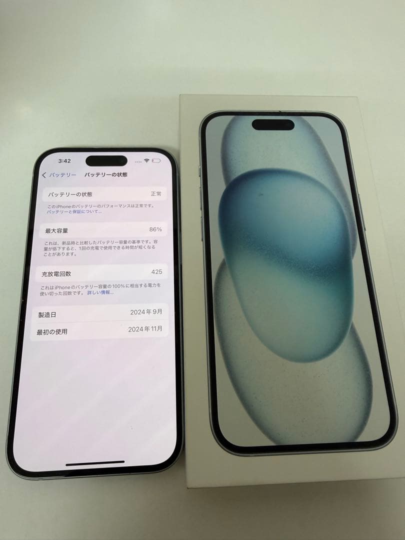 【美品】iPhone15128GB ブルー