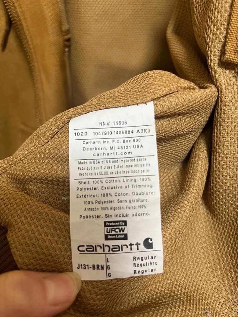 Carhartt カーハート アクティブジャケット USA製