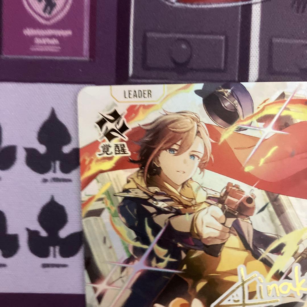 クロススターズ　kinako サイン　シークレット