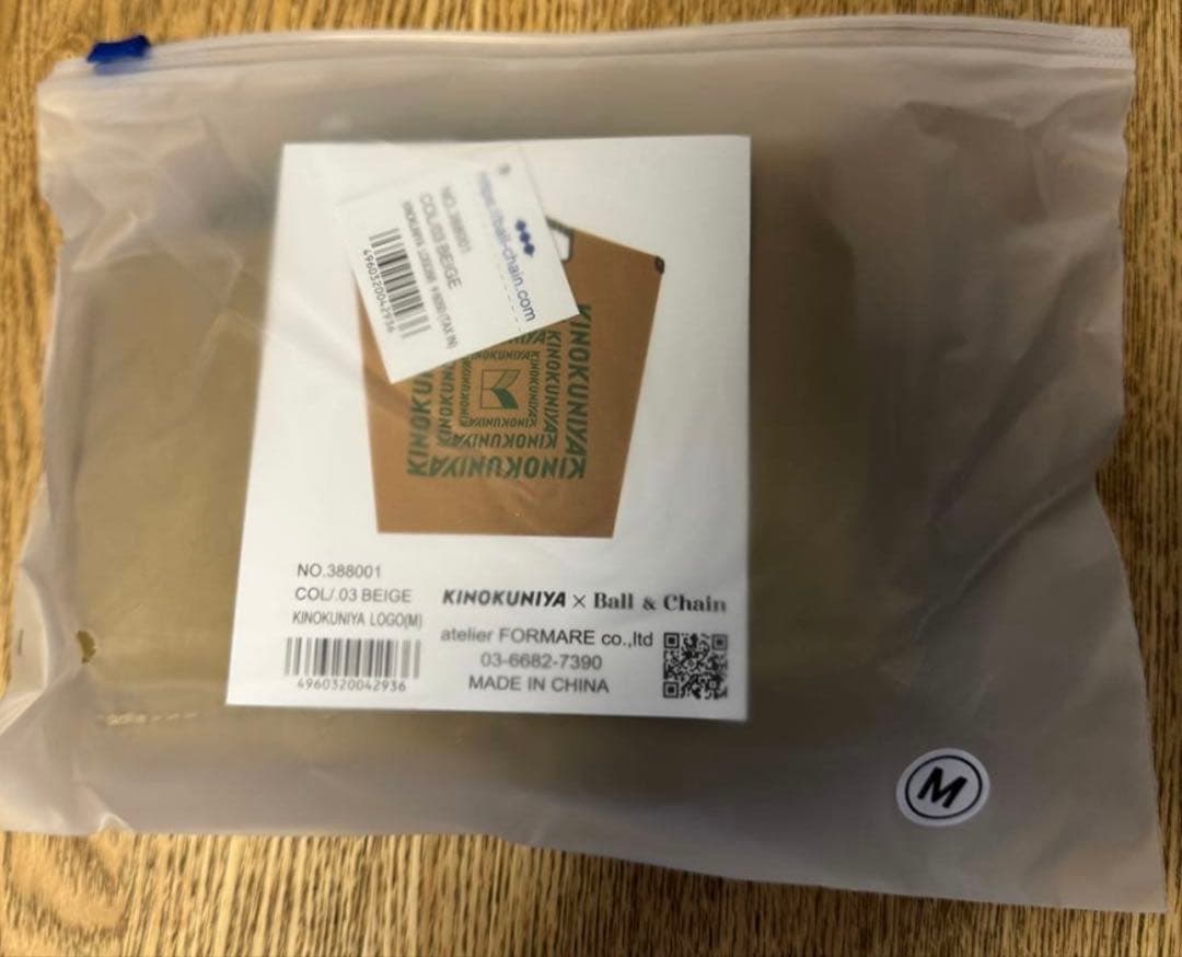 ボールアンドチェーン　紀ノ国屋コラボ 　ベージュ　M正規品　新品未使用