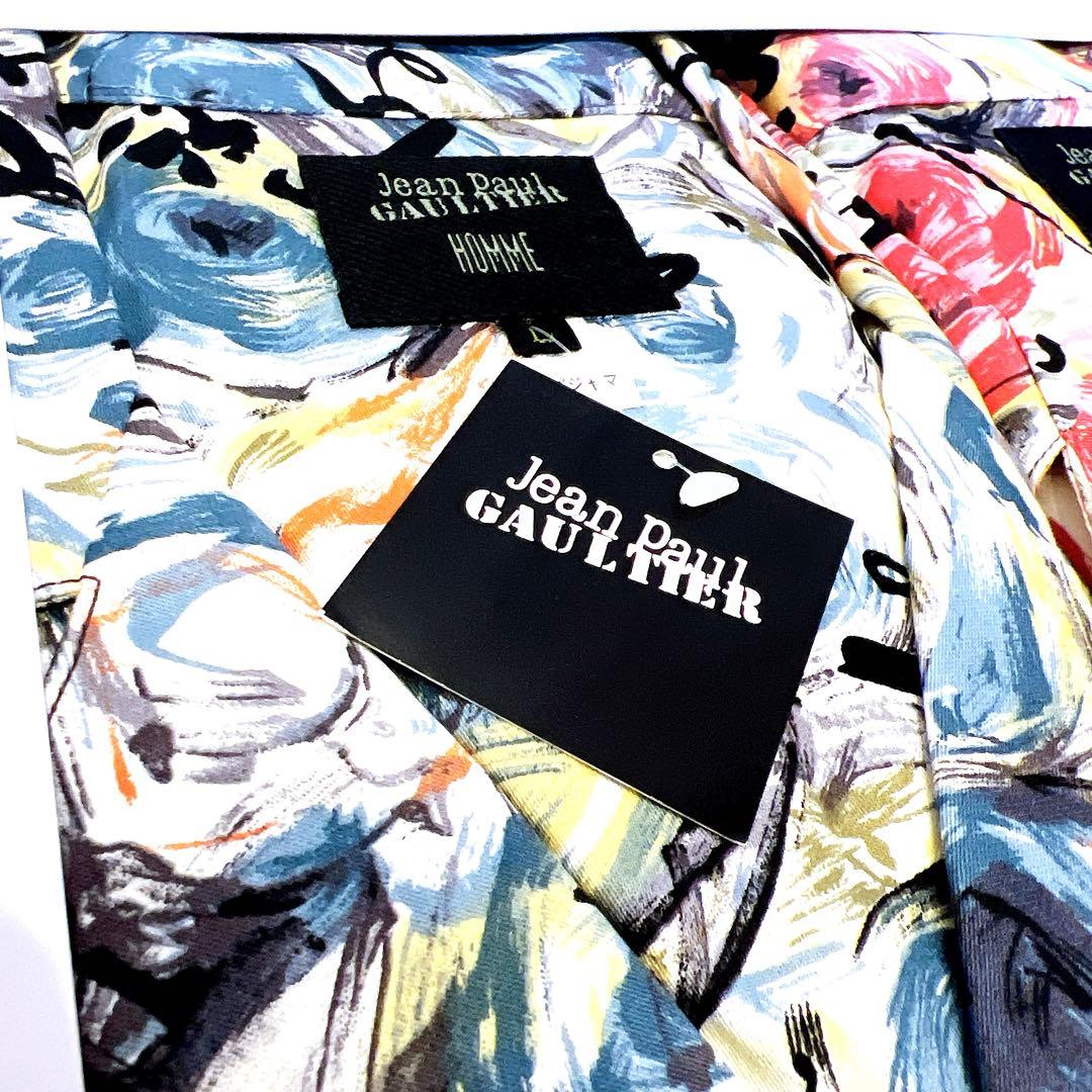 【新品】JEAN PAUL GAULTIER ペア　セットアップ　上下　2着