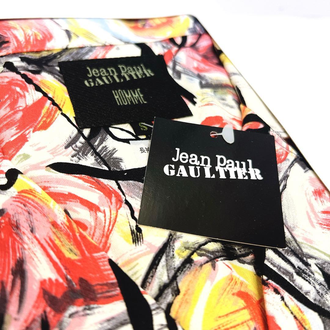 【新品】JEAN PAUL GAULTIER ペア　セットアップ　上下　2着