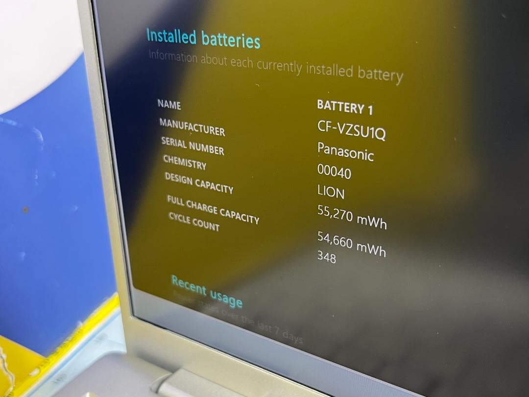 レッツノート CF-FV1 16GB 512GB QHD Office2024