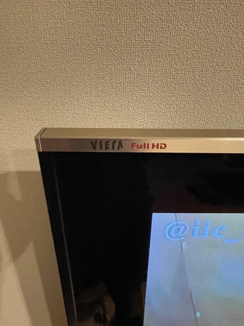 Panasonic製プラズマテレビTH-P50V1 ＋　Blu-rayレコーダー