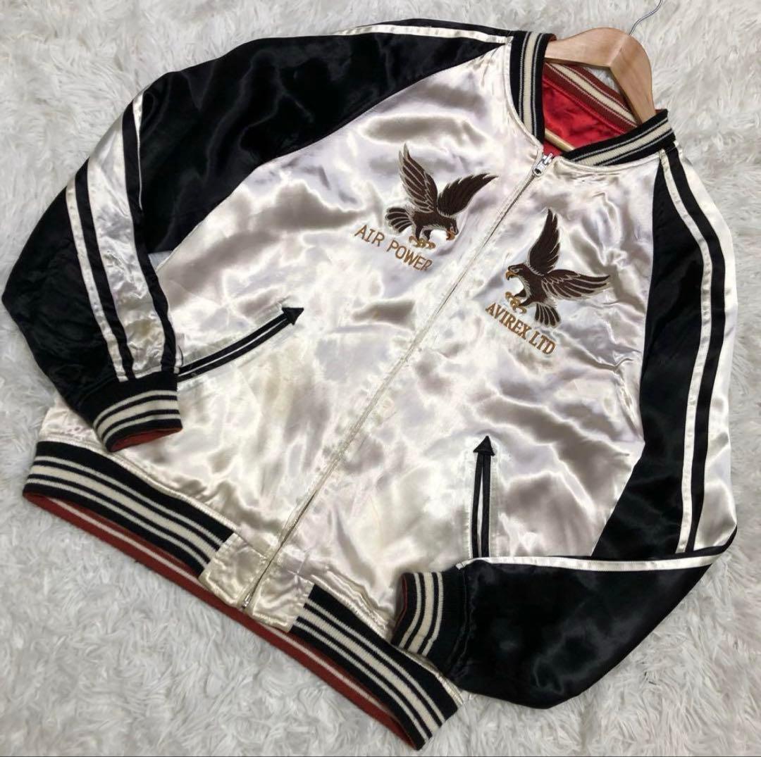 AVIREX スカジャン リバーシブル XL