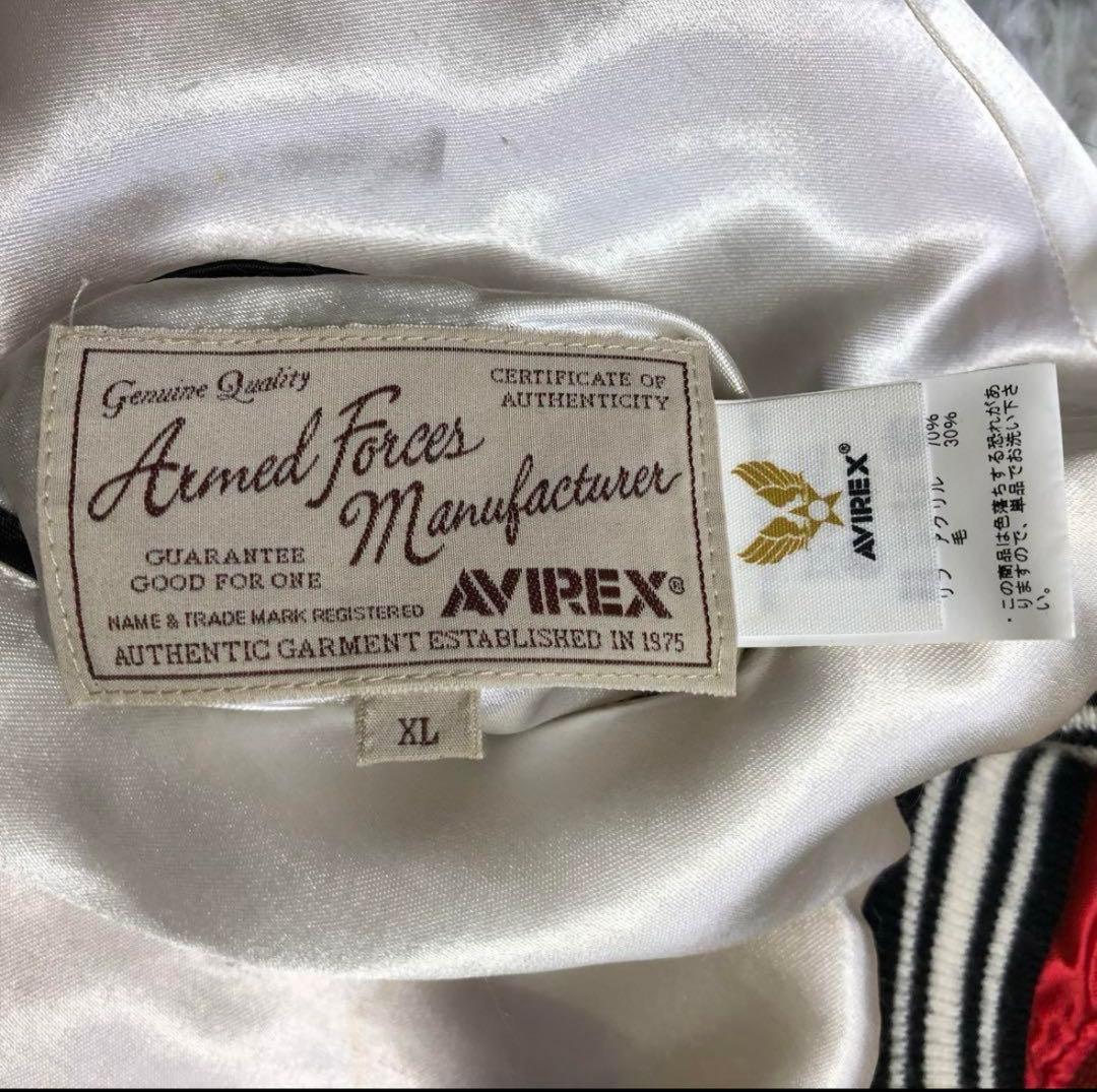 AVIREX スカジャン リバーシブル XL