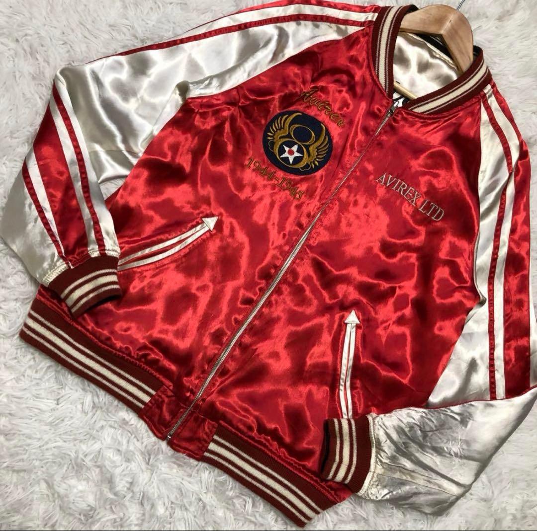 AVIREX スカジャン リバーシブル XL