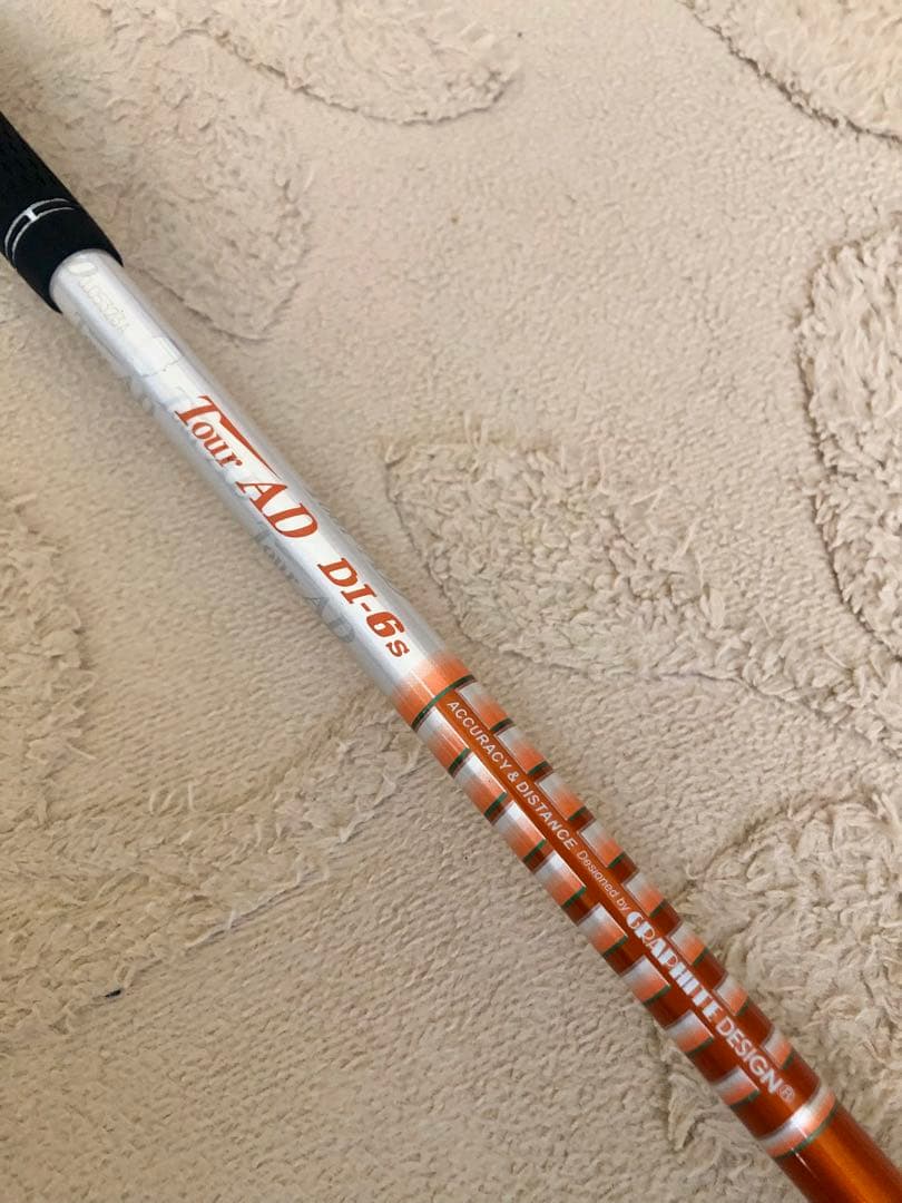 tour AD DI 6 (1w,3w,7w)リシャフト用シャフト3本セット