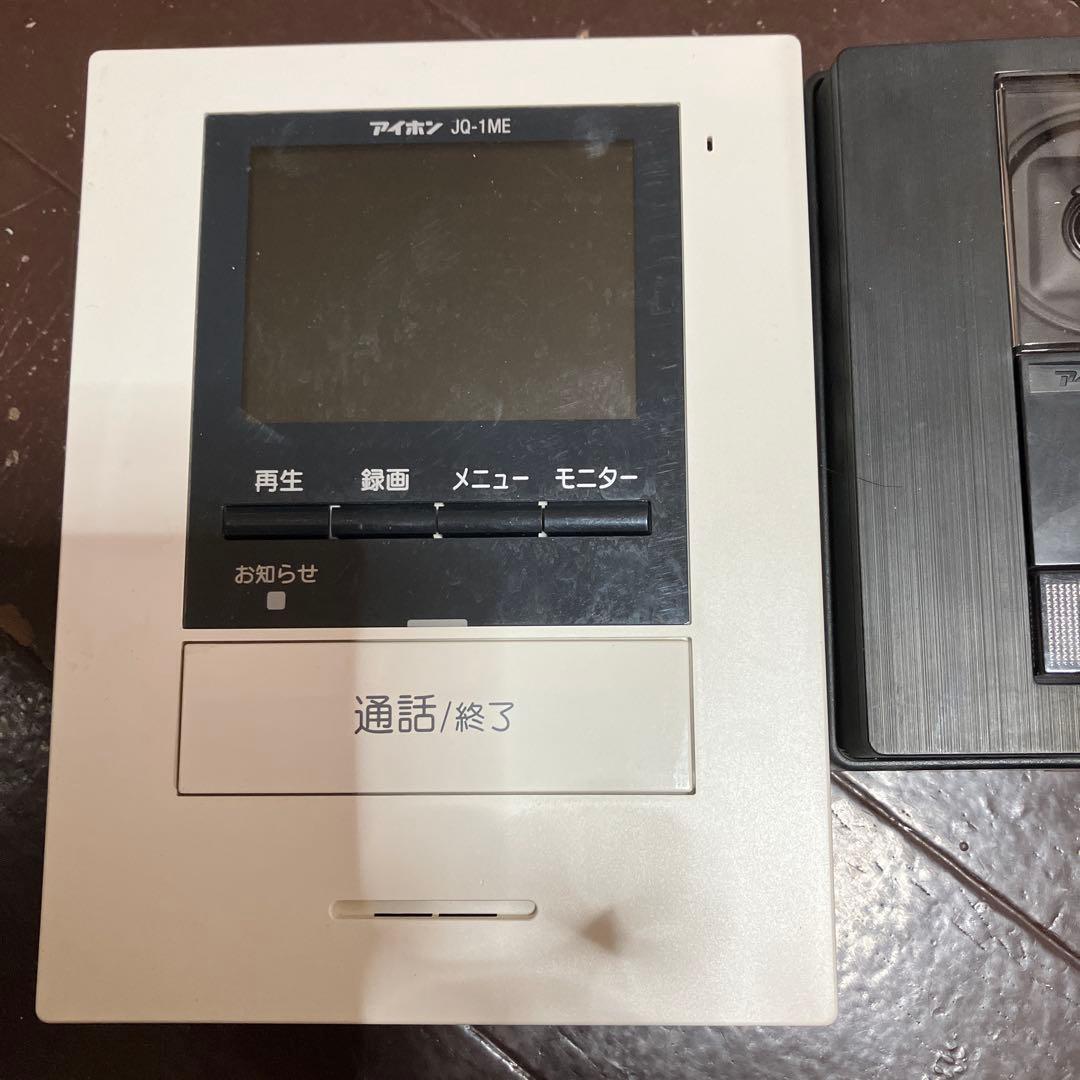 アイホン　JQ-DA JQ-1ME-Tドアホンです