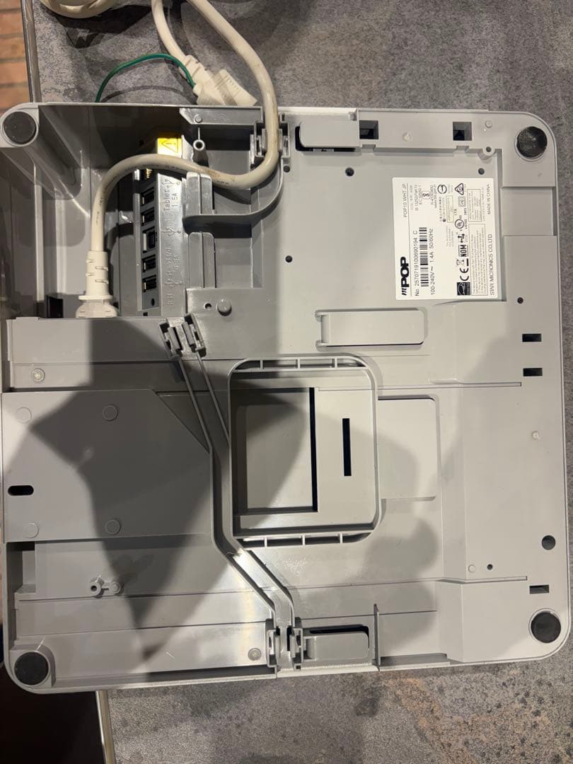 POP10 WHT JP レジプリンター※おまけ付き