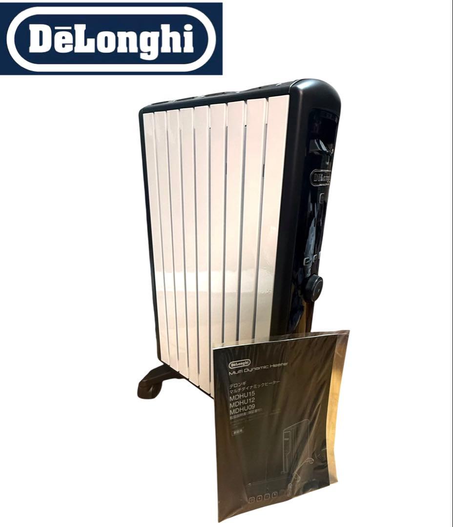 美品　デロンギ　マルチダイナミックヒーター　MDHU12-BK