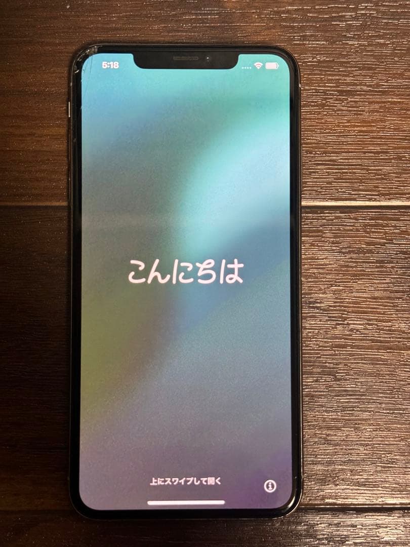 【ジャンク】iphone XS Max 512GB シルバー