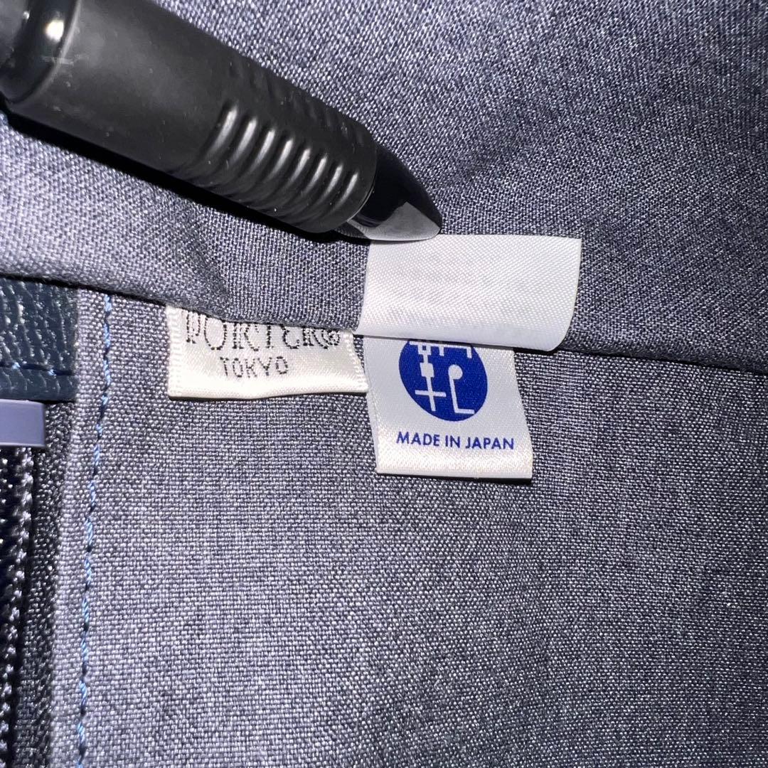 【美品】吉田カバン PORTER ポーター リンクトートバッグ S