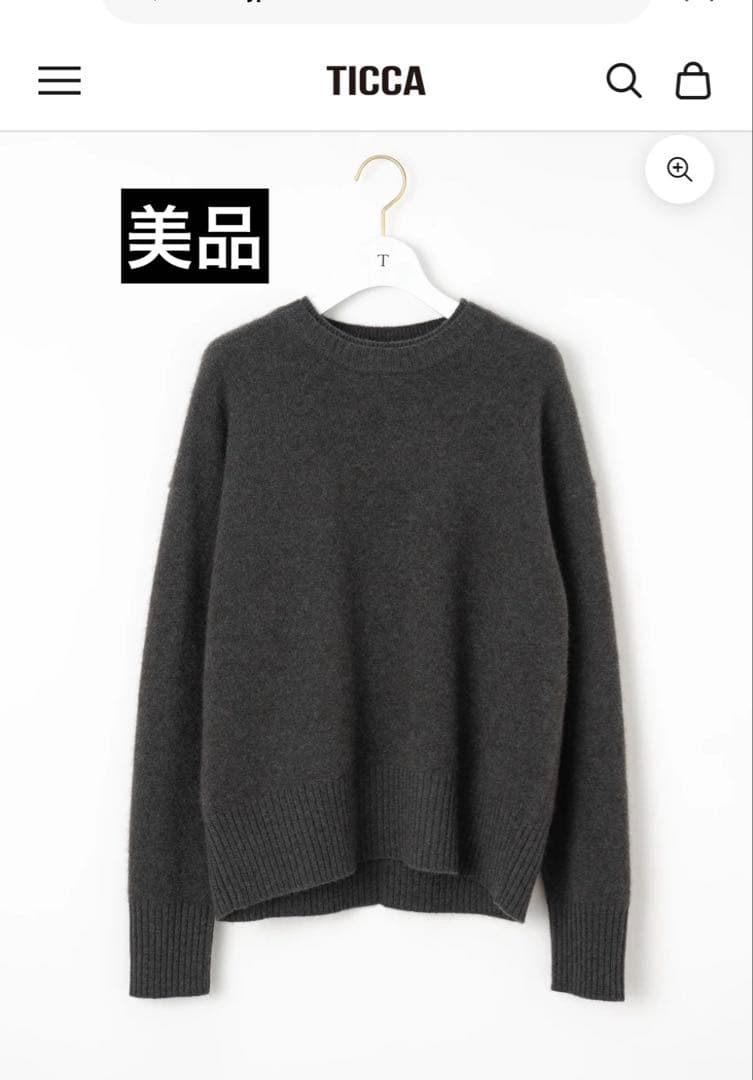 TICCA ヤククルーネックプルオーバー ➕スヌード