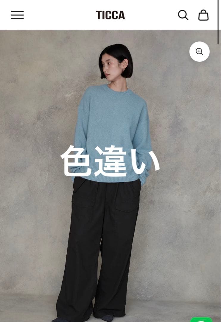 TICCA ヤククルーネックプルオーバー ➕スヌード