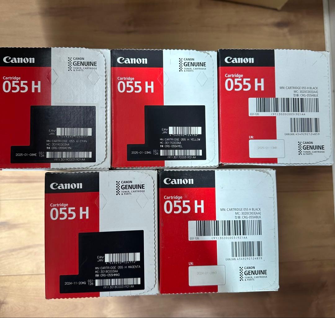 Canon 055 H トナーカートリッジ 5本 4色セット