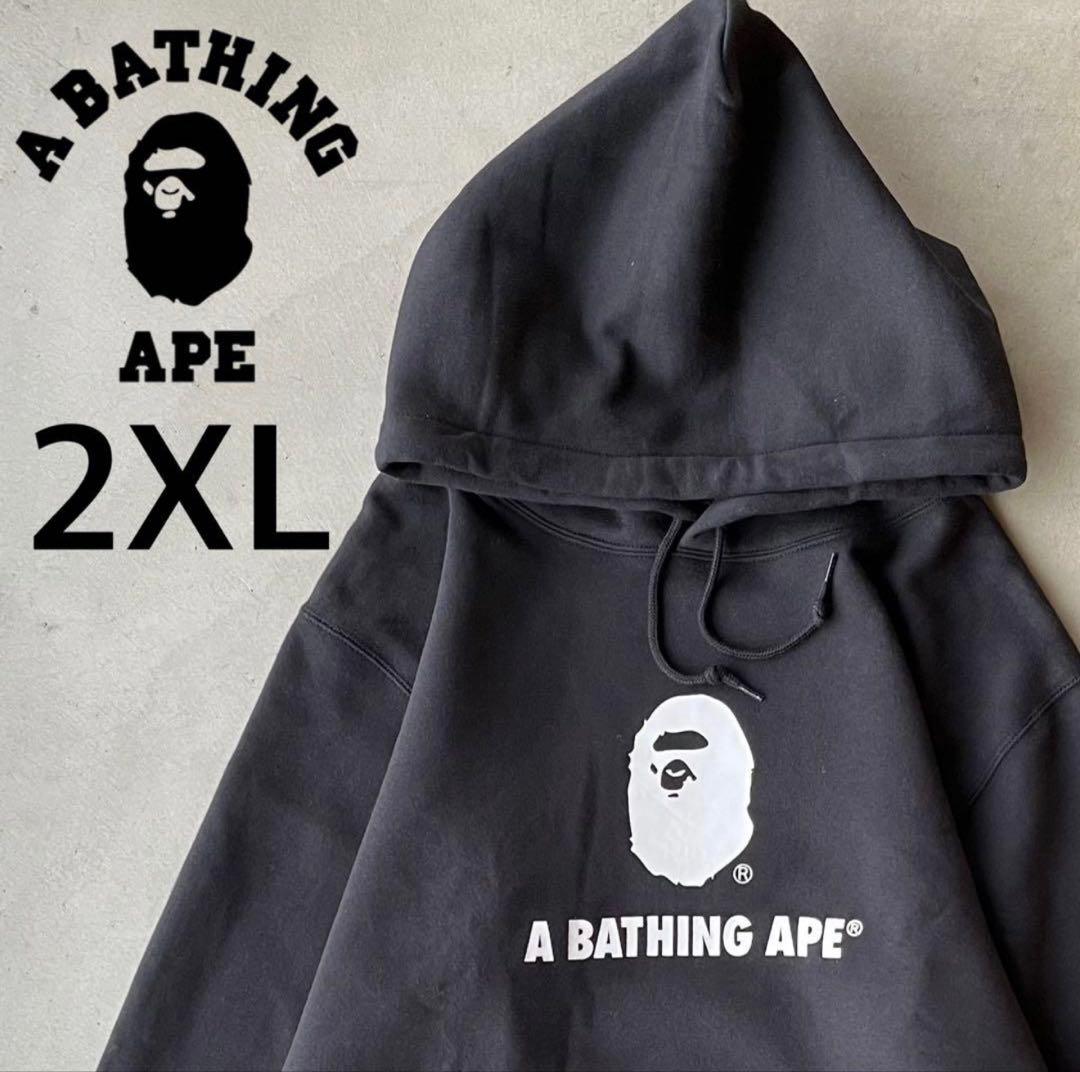 【A BATHING APE】エイプ 2XL パーカーフーディ 黒 ブラック