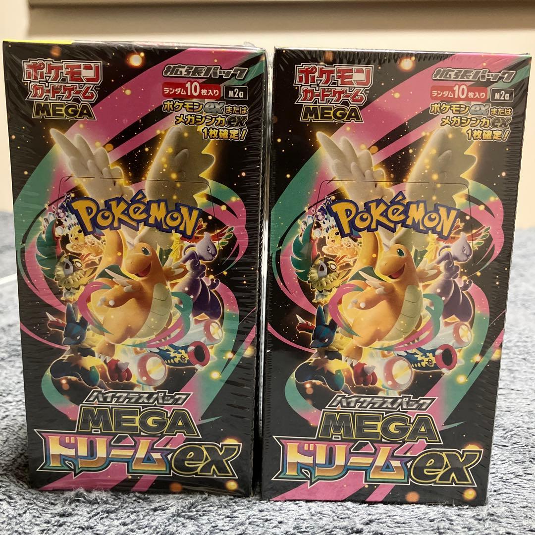 【未開封&シュリンク付き】ポケモンカード MEGAドリームex 2個セット
