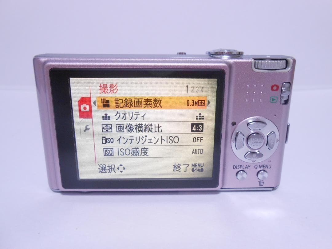 【お値下げ歓迎・ほぼ新品】Panasonic LUMIX DMC-FX37