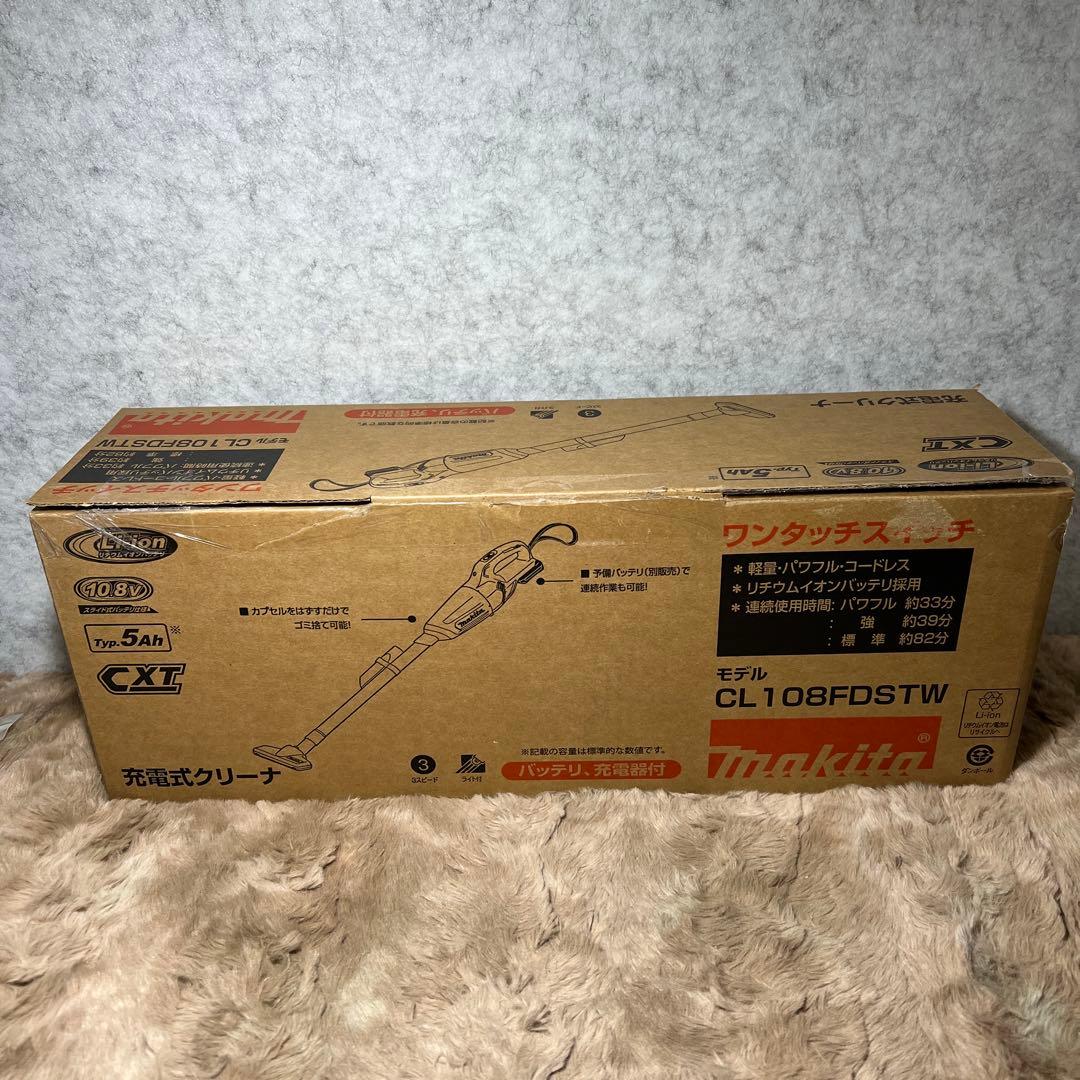 マキタ CL108FDSTW 充電式クリーナー