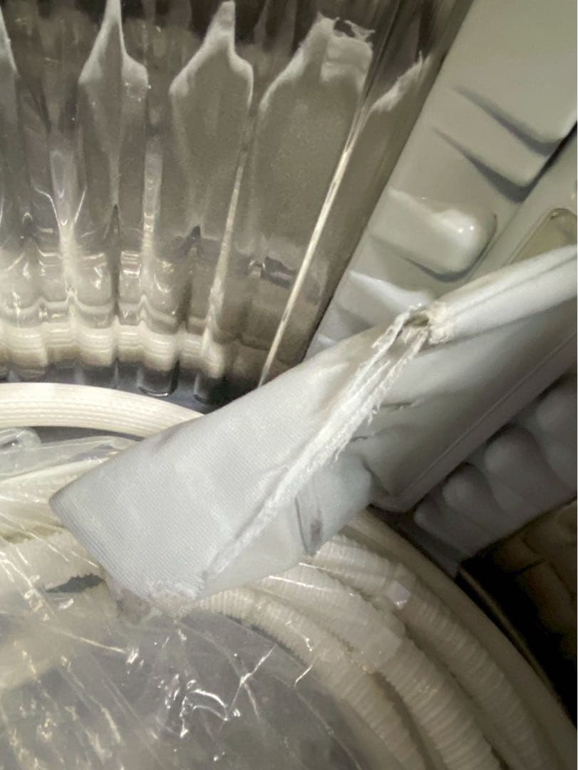 SHARP 全自動洗濯機 ES-GE7E-W 2021年製 洗濯機7kg