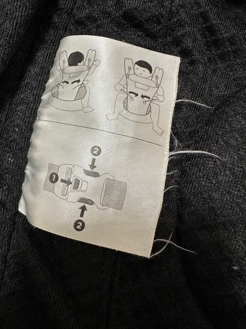 ergobaby OMNI ブリーズ　抱っこ紐 ブラック