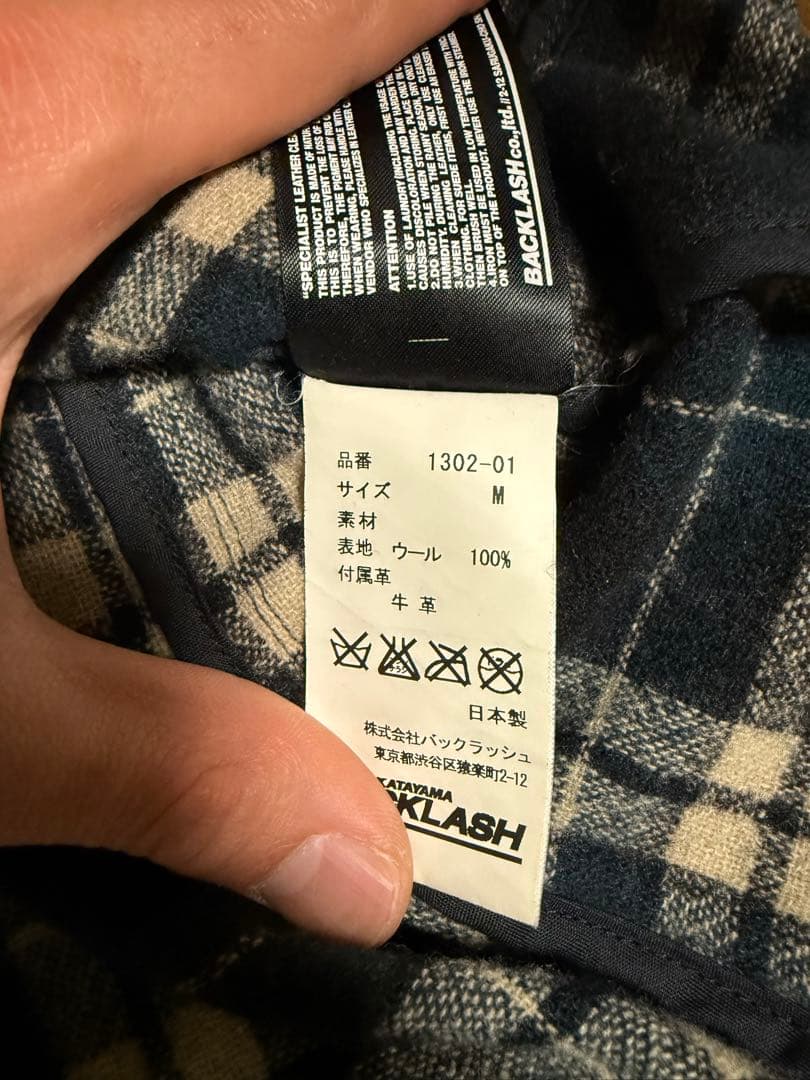 UVERworld TAKUYA∞ 着用 BACKLASH シャツ