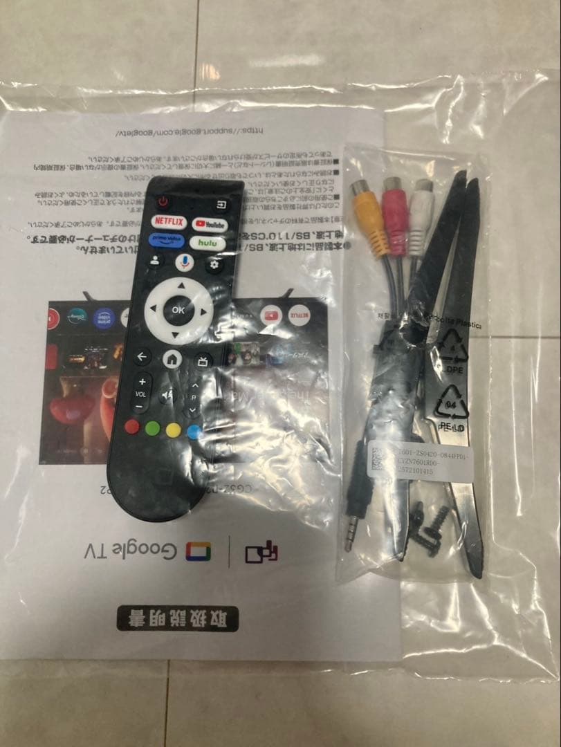 値下げ！【新品】FPD チューナーレステレビ 32V型 GoogleTV対応