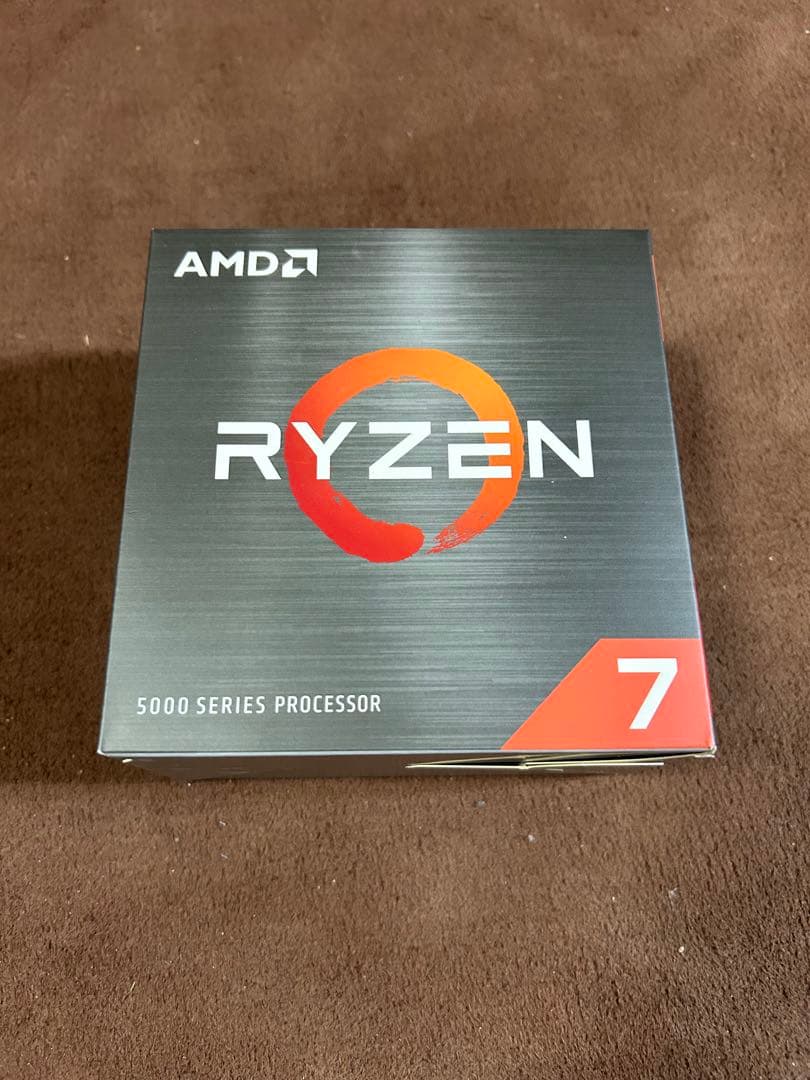 CPU AMD Ryzen 7 5700X
