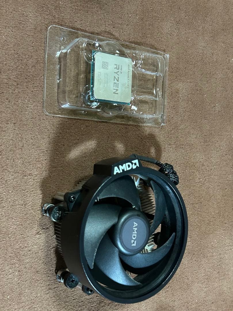 CPU AMD Ryzen 7 5700X