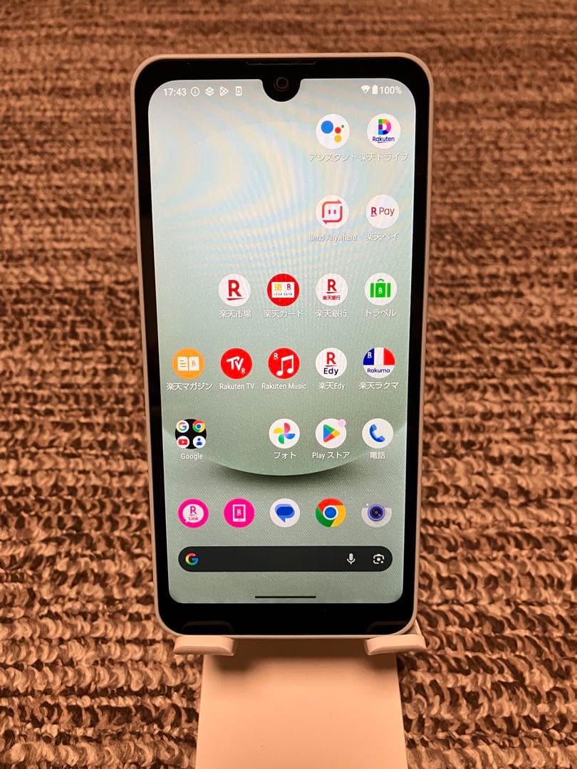 SHARP AQUOS wish3 SH-M25 スマートフォン 楽天モバイル