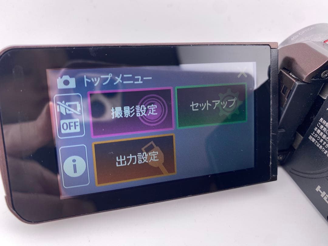 【14】美品 エブリオ　JVC gz-r300-t ハイビジョンメモリームービー