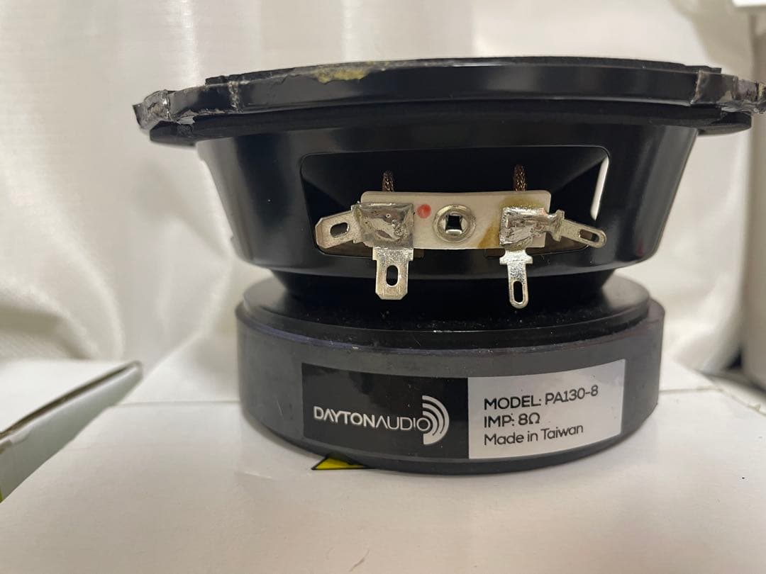 （値下げ！）Dayton Audio DC130-4 5-1/4インチウーファー